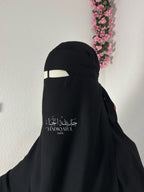Niqab Cutton