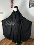 XXL Khimar Latifa Cotton
