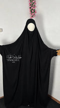 Jilbab Yaqin Cotton