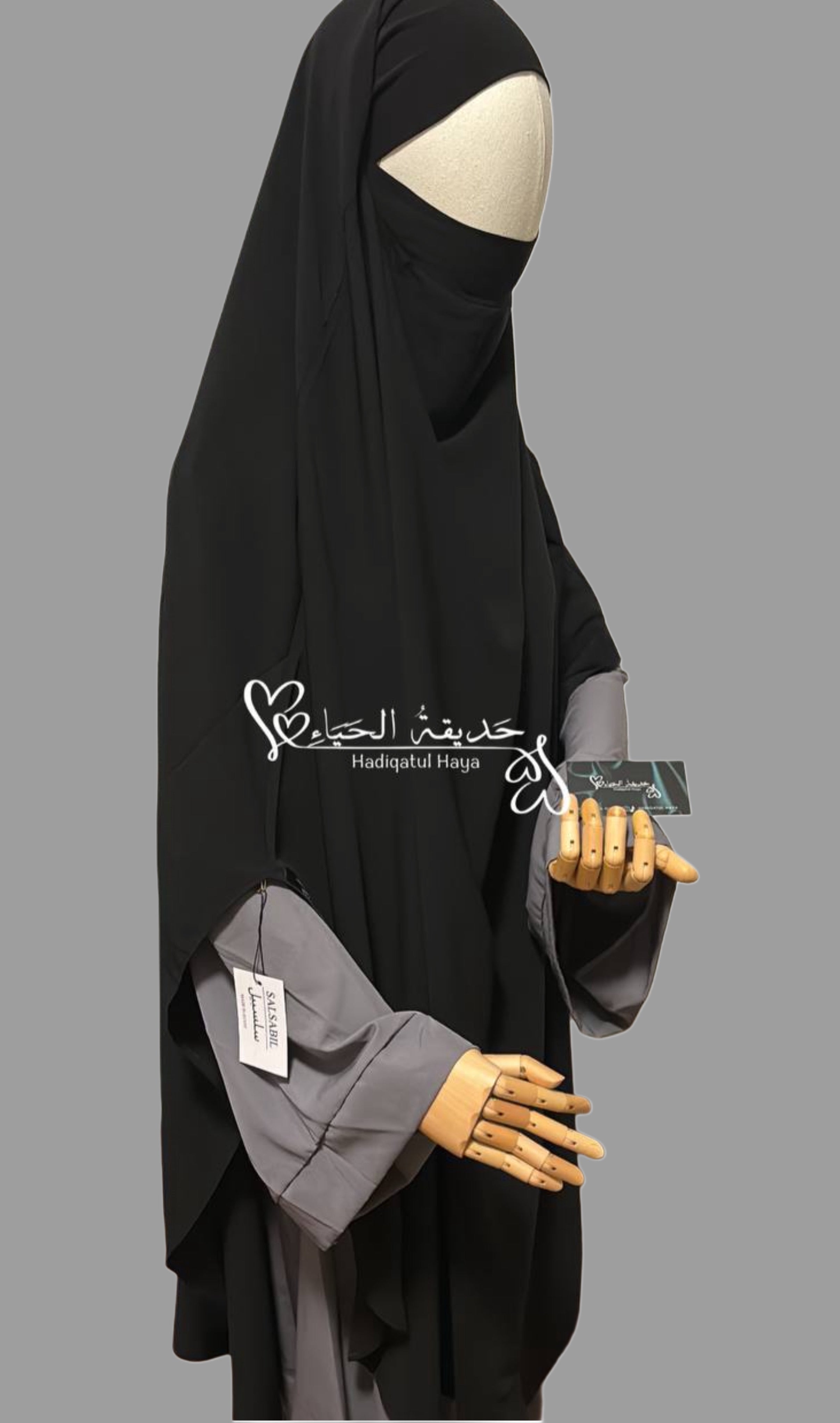 XXL Khimar Asiya- dehnbar am Kopf und Kinn