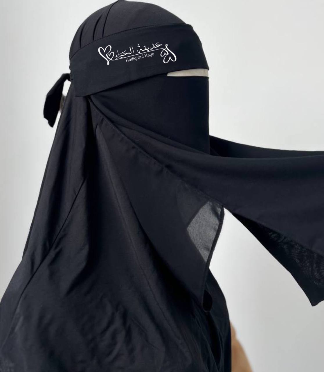 Einlagiger Niqab mit Essfunktion