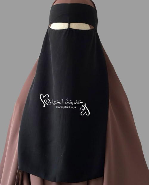 Einlagiger Niqab Haya
