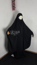 Jilbab Mumina- dehnbar am Kopf und Kinn