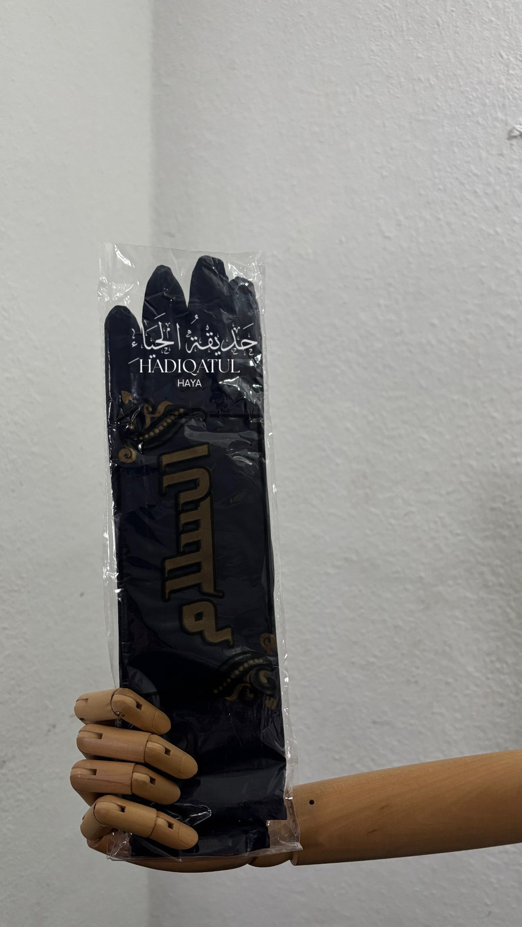 Handschuhe( Touchscreen)
