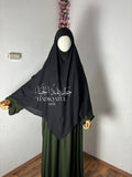 Khimar Maryam Cotton