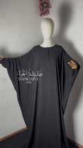 Farasha Abaya Hafsa