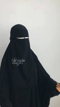 Einlagiger Niqab Haya